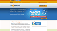 Desktop Screenshot of cmsmadesimple.ru